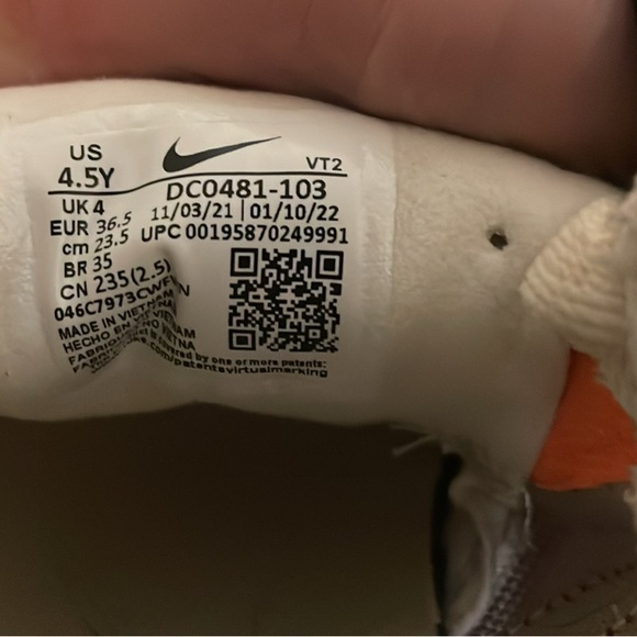 Nike running shoes - Picture 3 of 4